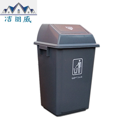 23L/42L/58L弹盖垃圾桶 带盖收集箱 三维工匠