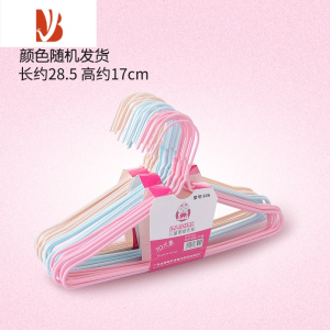 三维工匠儿童衣架宝宝婴儿塑料衣撑衣服架多裤架收纳便携魔术挂衣家用 颜色随机