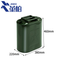 堇柏 铁盖油桶 30L 个