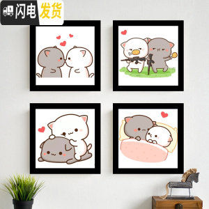 三维工匠十字绣2019新款简单小幅画可爱猫咪卡通情侣一对卧室学生新手线绣 单个[亲吻]25*20厘米