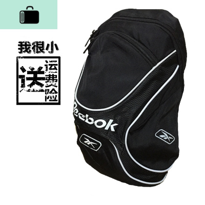 2020新款运动户外迷你小号双肩包男女休闲旅行背包学生轻便小书包NEW LAKE 黑色[小号正常发货]