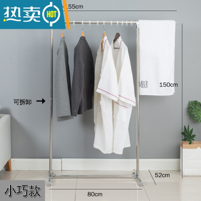 敬平小户型家用简易室内不锈钢晾衣架落地阳台外升降晒被子伸缩杆 小巧款0.9米-1.55米 大