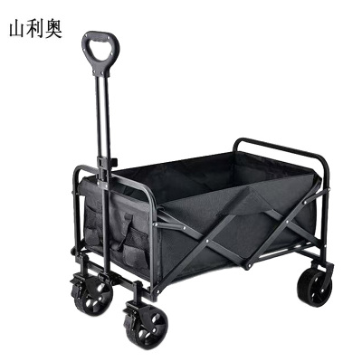 山利奥 户外可折叠多功能营地车 SLA-zdc 1个