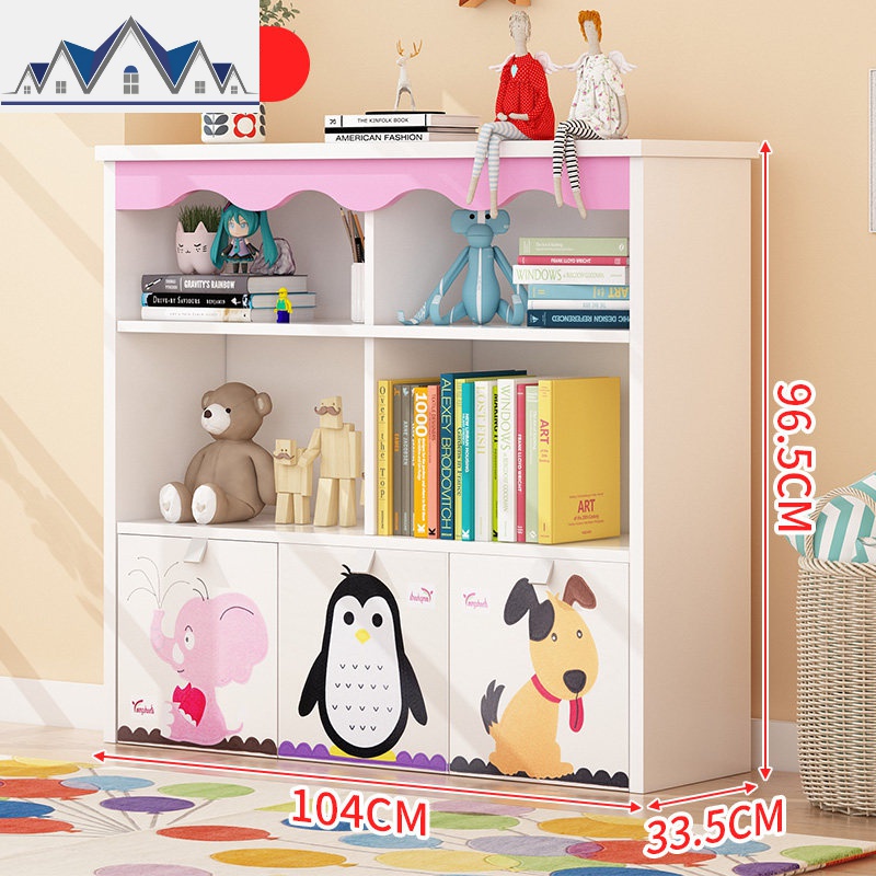 玩具收纳架简约宝宝书架储物柜多层儿童绘本架卡通格子落地实木柜 三维工匠收纳柜
