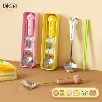 味家吃吃联盟餐具套装