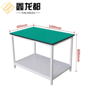 鑫龙都