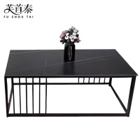 芙首泰岩板茶几1200*600*450mm台