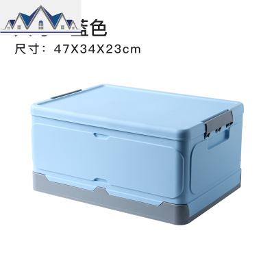 可折叠收纳箱学生高中装书本书籍用的收纳盒塑料整理箱子书箱 三维工匠