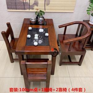 森美人老船桌椅组合4人小茶台实桌阳台小茶几茶桌茶具套装一体
