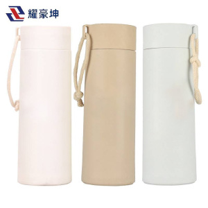 耀豪坤 路外宣传水杯 YHK-400ML 个