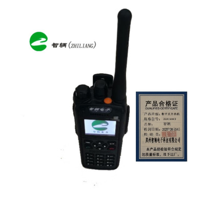 智辆数字式手持机ZLDJ6040