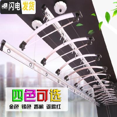 三维工匠手摇双杆室内阳台双杆式晒衣架加厚晾衣杆自动凉衣架 [加厚加强筋]2米12衣架