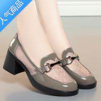 SUNTEK粗跟乐福鞋女2023新款中年妈妈鞋凉鞋网面透气单鞋软底夏季小皮鞋