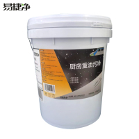 易捷净厨房重油污净 20kg/桶