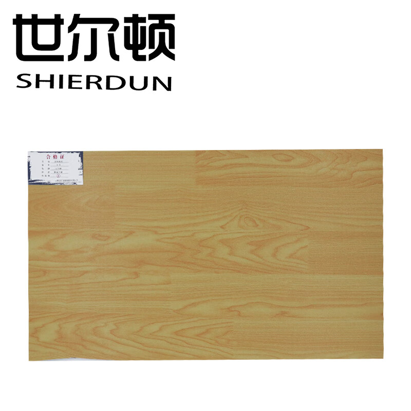 世尔顿(SHIERDUN) 运动地胶 S15 平方米