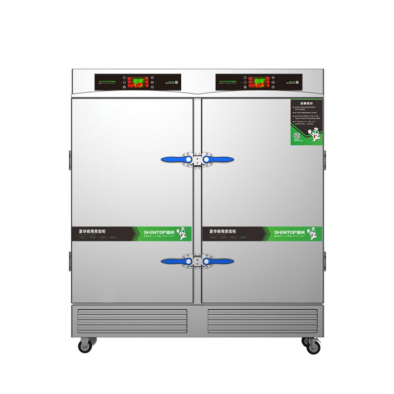 圣托(Shentop)双开门多功能商用蒸饭柜 24盘饭店酒店蒸饭车 大容量24层电蒸箱 STZ-F24