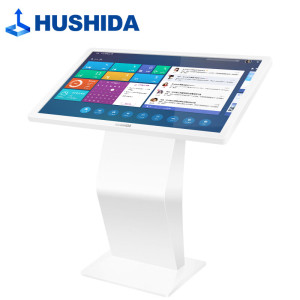 互视达(HUSHIDA)酷炫版智慧电子大屏32英寸卧式触控一体机触摸液晶屏 Win i5 CW-WSCM-32