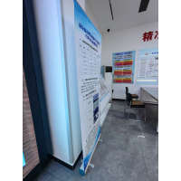 橙起晟捷 门型展架(易拉宝) 80X180cm 个