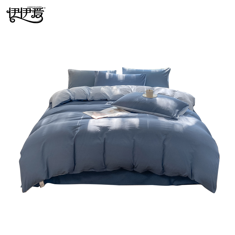 伊伊爱 抗震防洪应急救灾水洗磨毛双拼三件套