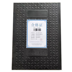 夫布沃森+复合电缆沟盖板+1100*500*40mm+块