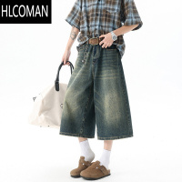 HLCOMAN美式复古牛仔七分裤男宽松夏季薄款阔腿八分裤子加肥加大过膝短裤