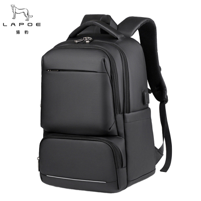 猎豹双肩包LBT112/个