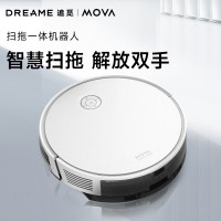 Mova S800扫地机器人
