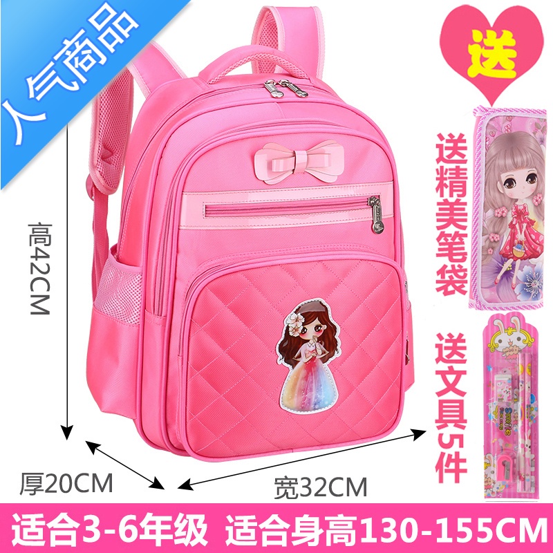FENGHOU幼儿园儿童书包小学生一二三到六年级女童超轻轻便3岁5岁减负护脊学生书包