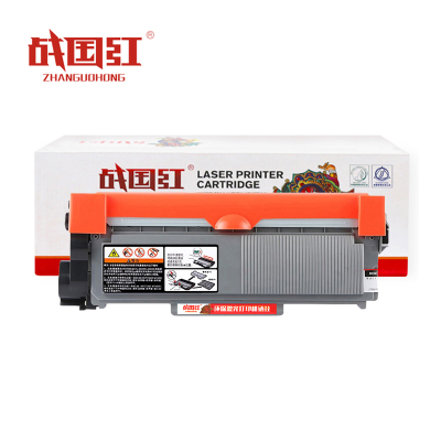 战国红 硒鼓HL2560DN 大容量 支