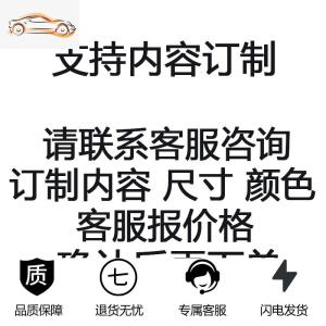 [补贴10%]适用于10-19款普拉多车身彩条 丰田霸道彩贴个性装饰贴纸拉花车贴汽车车贴