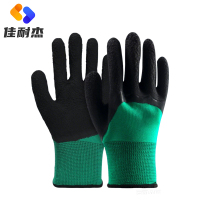 佳耐杰 乳胶挂胶发泡手套 加厚款/双