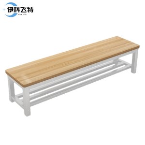 伊科飞特长条凳