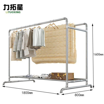 力拓星 阳台挂衣架 1800*800*1600mm 个