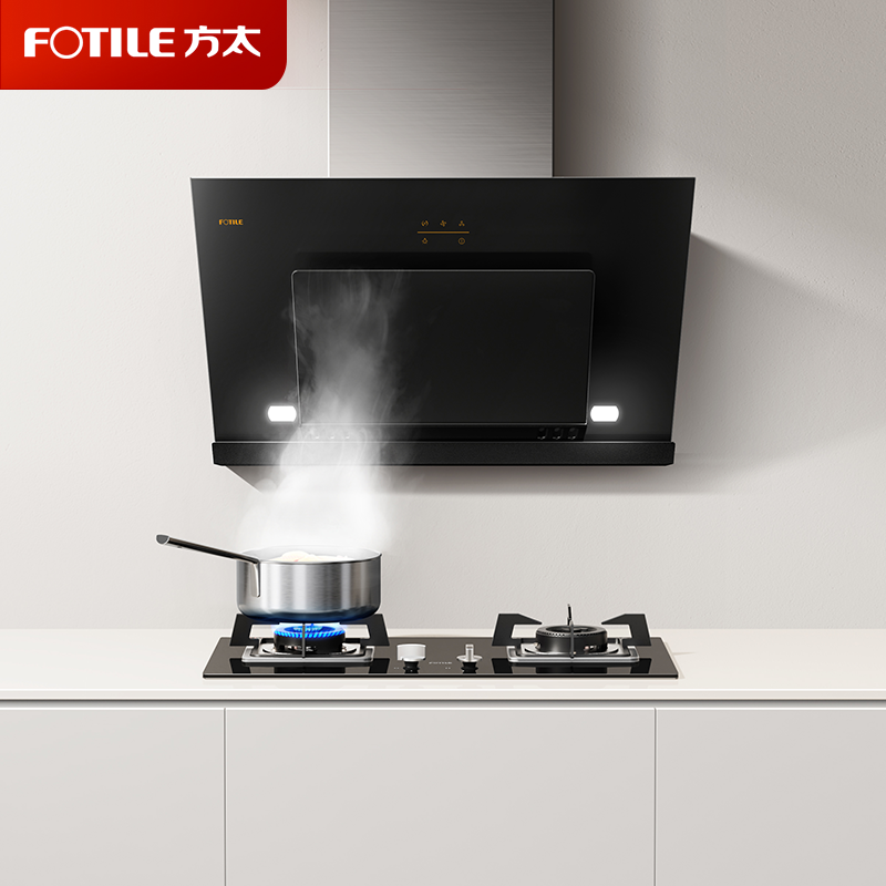 [国补20%]方太CXW-258-JCD8A抽吸油烟机 19立方瞬吸风量侧吸按键式 拉附环吸易清洁单品单烟机