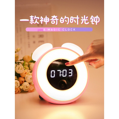 米魁电子闹钟充电学生用时钟儿童专用卡通少女心日系小巧简约超大声音