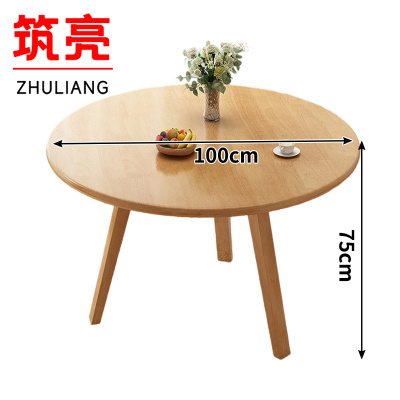筑亮 圆桌 100*100*75cm原木 张
