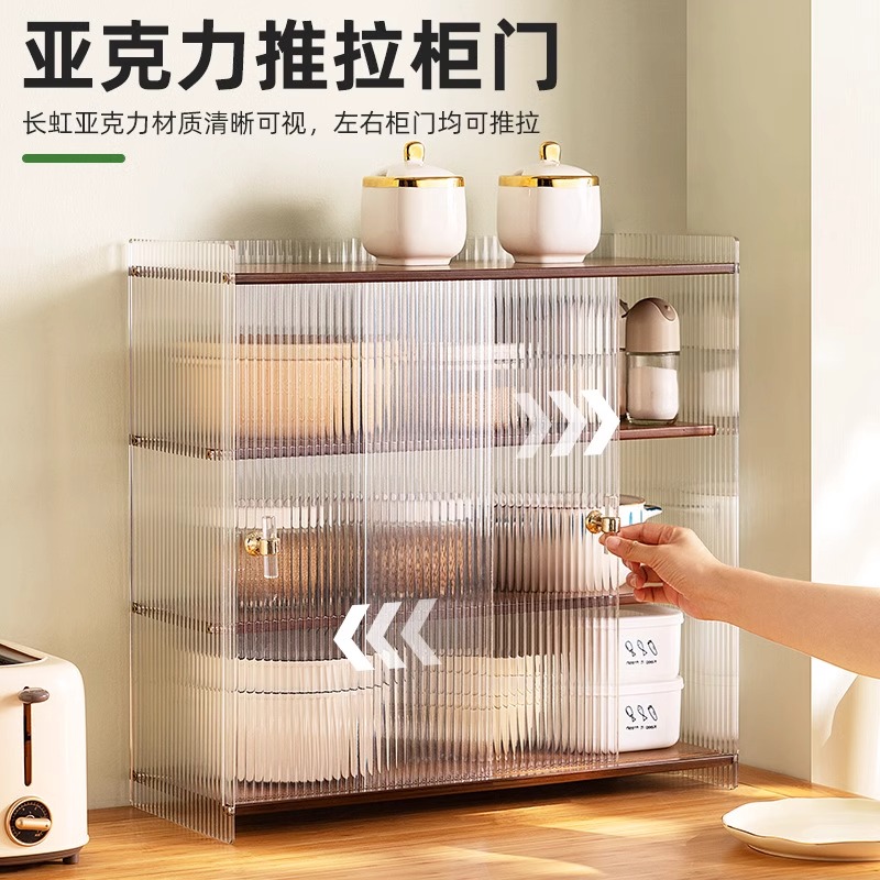 杯架杯子收纳置物架桌面水杯茶杯马克放咖啡玻璃杯架子盒水吧整理