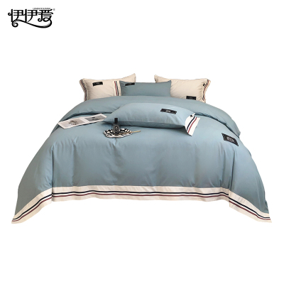 伊伊爱 全棉宽边TB时尚生活简约四件套
