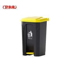 卫未来 脚踩垃圾桶 100L特厚黄盖 个