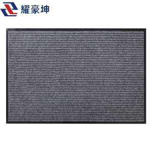 耀豪坤 耐脏双条纹户外防滑地毯 80*120CM/条