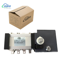 铁信成 转换组件 TXC - FA-250/4 个