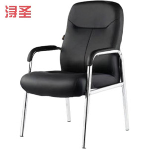 浔圣 办公椅四腿椅950*560*450/把