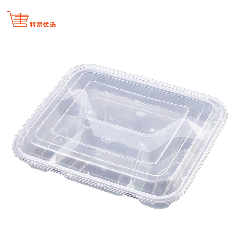 特昂优选 一次性餐盒 四格 个