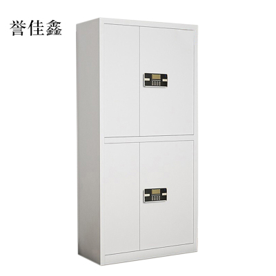 誉佳鑫文件柜电子密码锁财务档案柜保险柜资料柜铁 双节密码锁