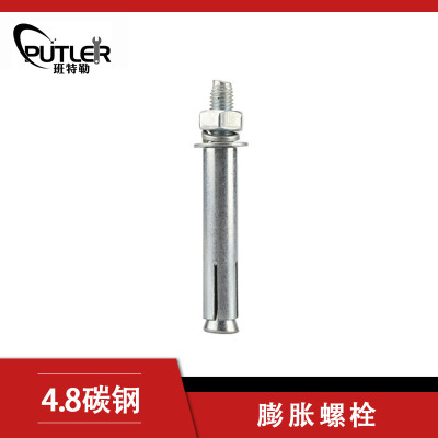 班特勒金属膨胀螺栓M16×100 4.8级镀锌