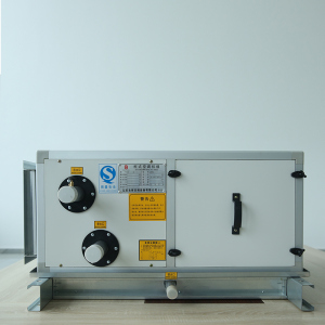 吉祥四管制空调机组JXZKL020