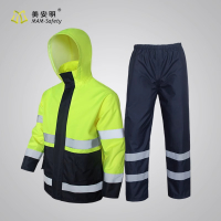 至桓牌 反光雨衣套装男款 套