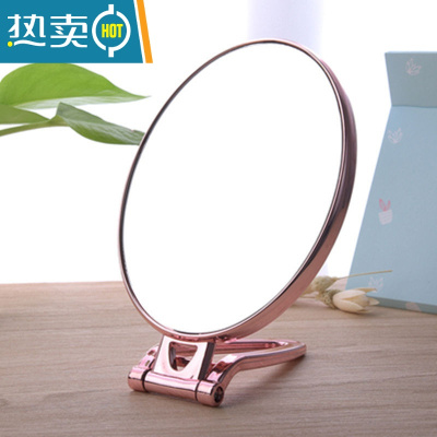 敬平台式双面镜新款便携化妆镜子梳妆不锈钢镜子宿舍家用网红家具用品 玫瑰金椭圆形双面镜 长短直径13*16cm便携式用镜
