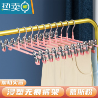 敬平衣柜家用晒裤夹衣架jk裙夹子不锈钢强力裤子晾衣架挂裤架内衣
