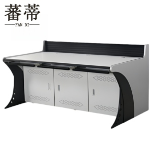 蕃蒂